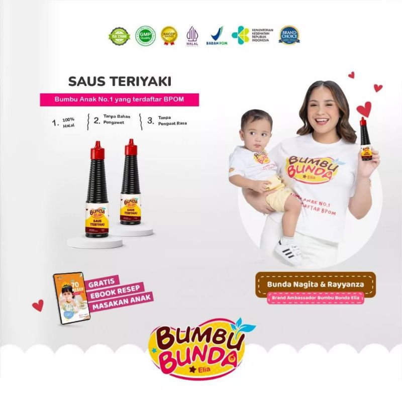 

BUMBU BUNDA ELIA SAUS TERIYAKI NON MSG NON PENGAWET