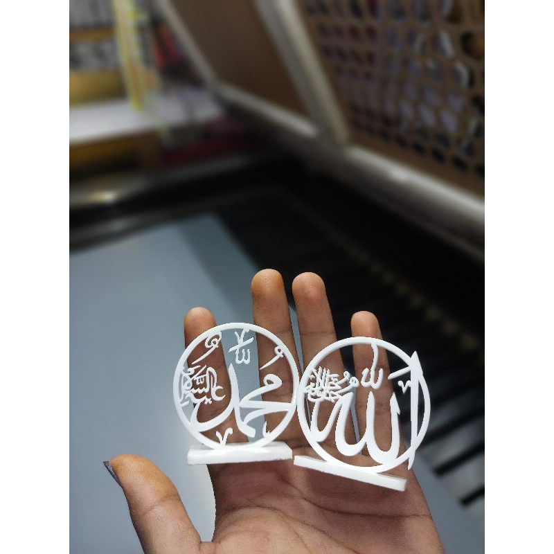 HIASAN DASHBOARD MOBIL | LAFADZ ALLAH MUHAMMAD | LAFADZ AKRILIK