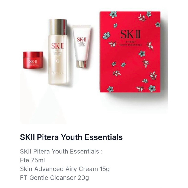 SKII/SK-II/SK2/SK II Pitera Youth Essentials Original