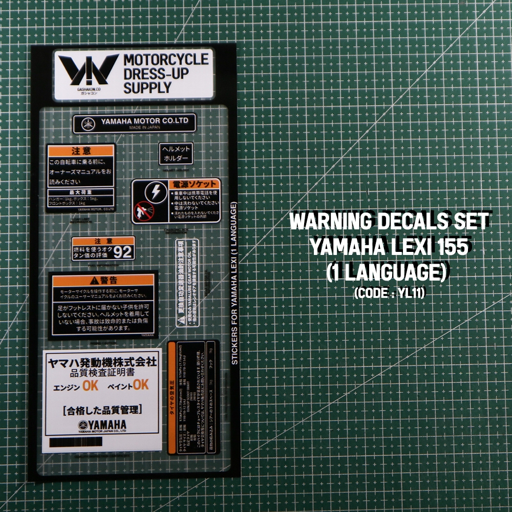 Sticker Detail/Warning Stickers/Warning Decals/Stiker detail/Stiker warning/Detail stiker jepang/Yam