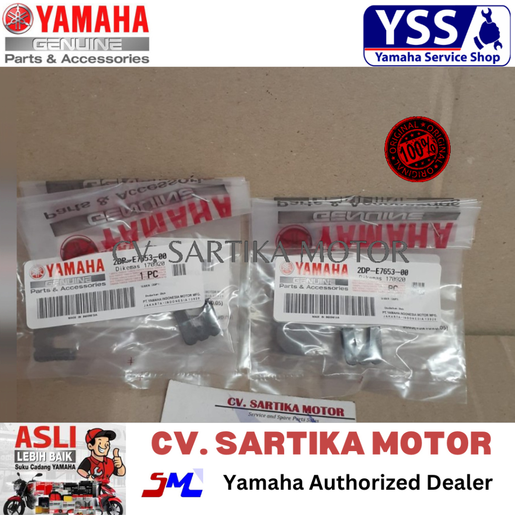 Slider Rumah Roller Nmax / SLIDER (2DP1) / 2DP-E7653-00