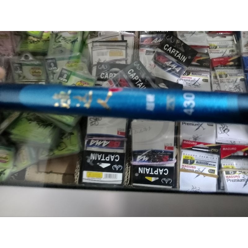 Yoshita Blue Japan p430