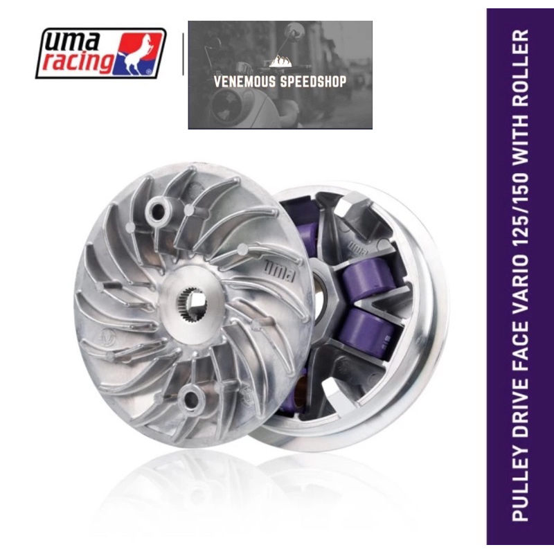 Pulley Drive Face UMA Racing Vario125 / Vario150 Adv150 Pcx 150