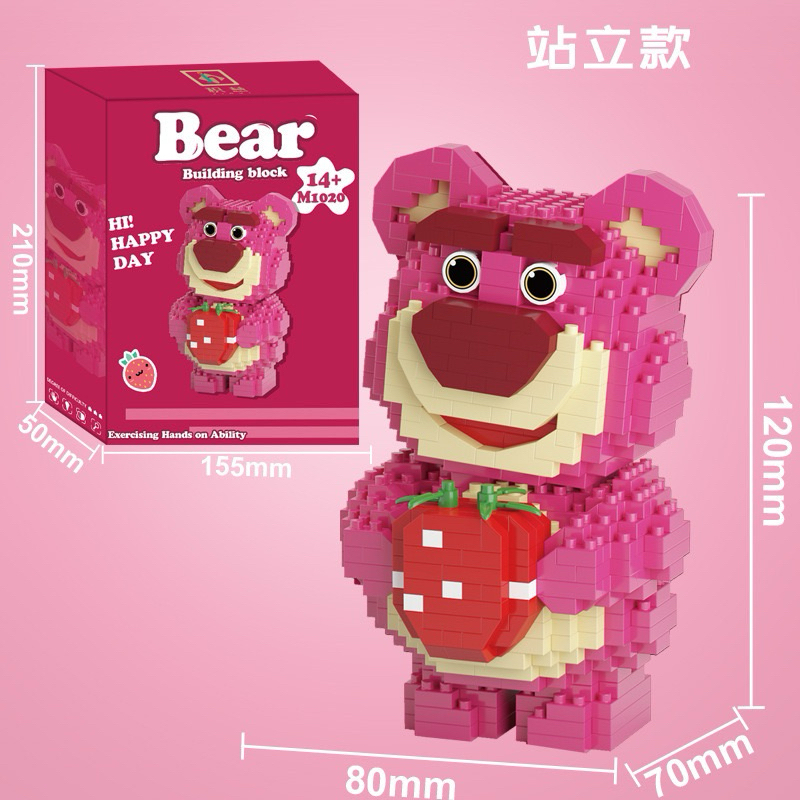 Lotso Nano Block Karakter bricks mainan balok lego sanrio mini DIY