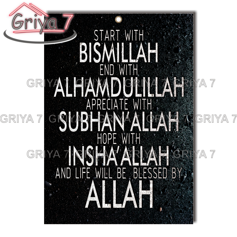ISLAMI HIASAN DINDING DEKORASI KAMAR 06