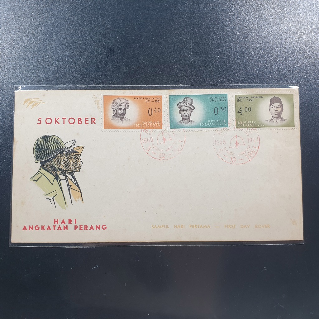 

Perangko SHP Hari Angkatan Perang 5 Oktober 1961