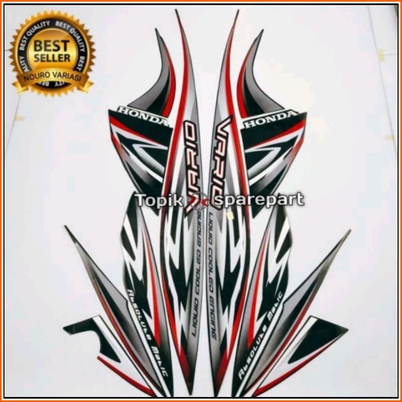 Motor: Stiker Striping Honda Vario 110 Karbu 2012 - 2013