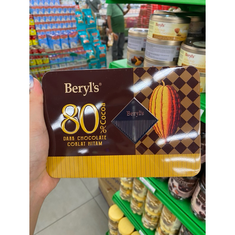 

beryls beryl's 80% cocoa dark chocolate / 99% cocoa dark chocolate 108gr