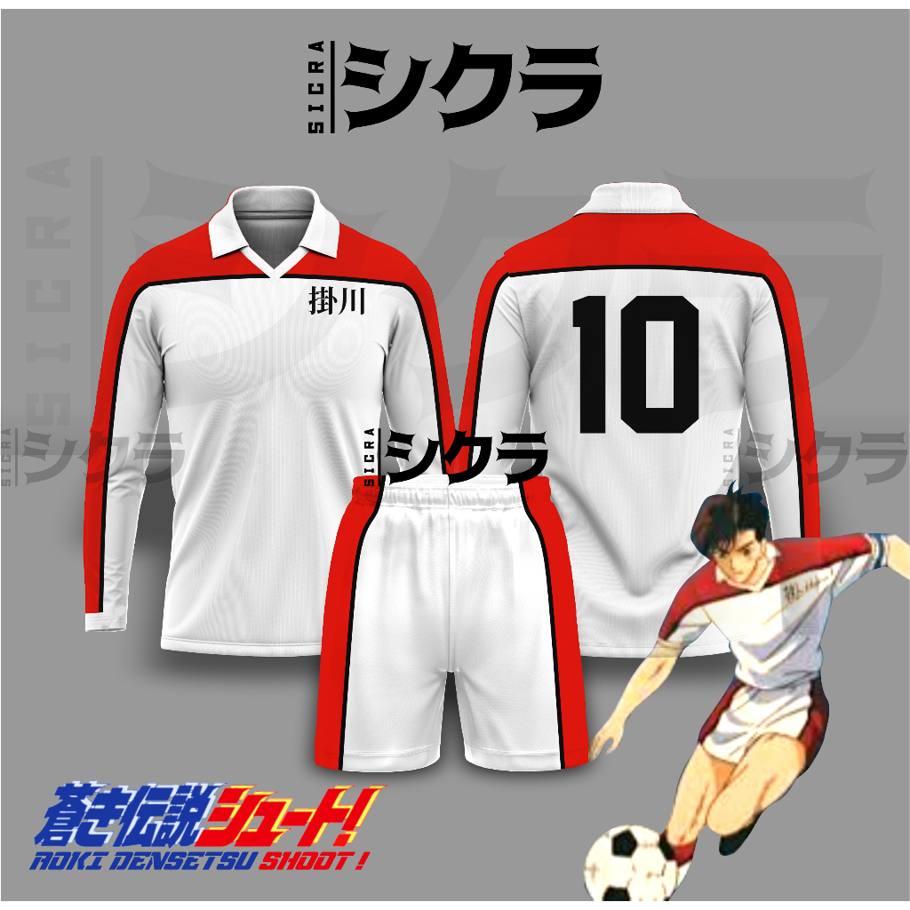 Jersey Kakegawa Aoki Densetsu Shoot  Cosplay Anime Manga