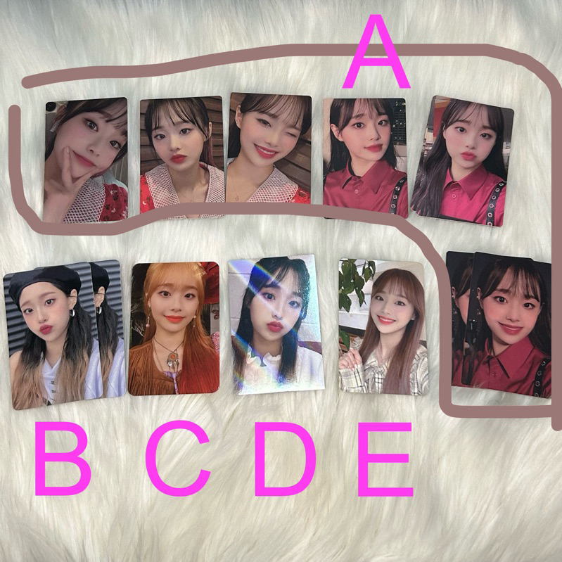 LOONA Chuu Photocard PC - ARTMS Loossemble Hash Showcase # 12:00 POB MMT Withdrama Holo Orbit 2.0