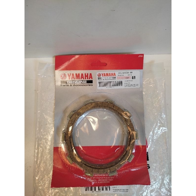 Kampas kopling plat kopling Yamaha vixion new old ori