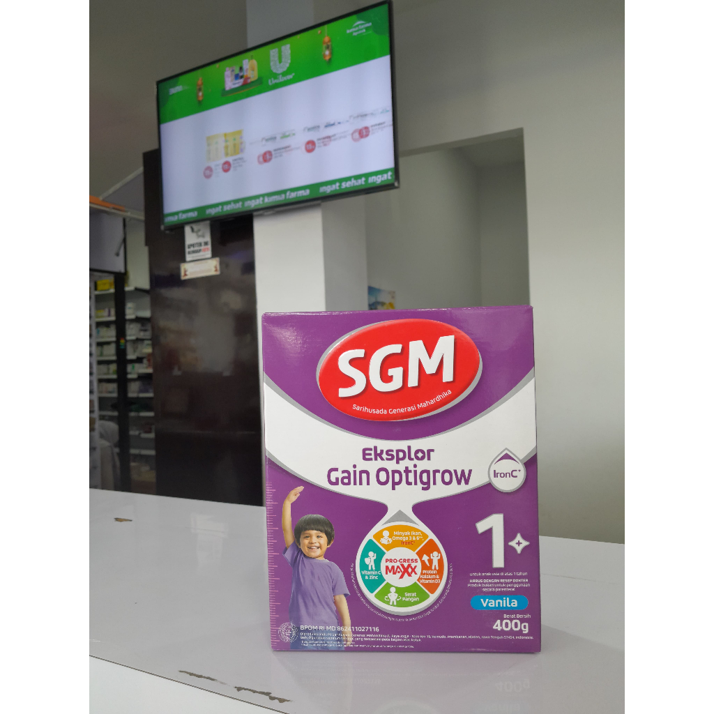 SGM Eksplor Optigrow