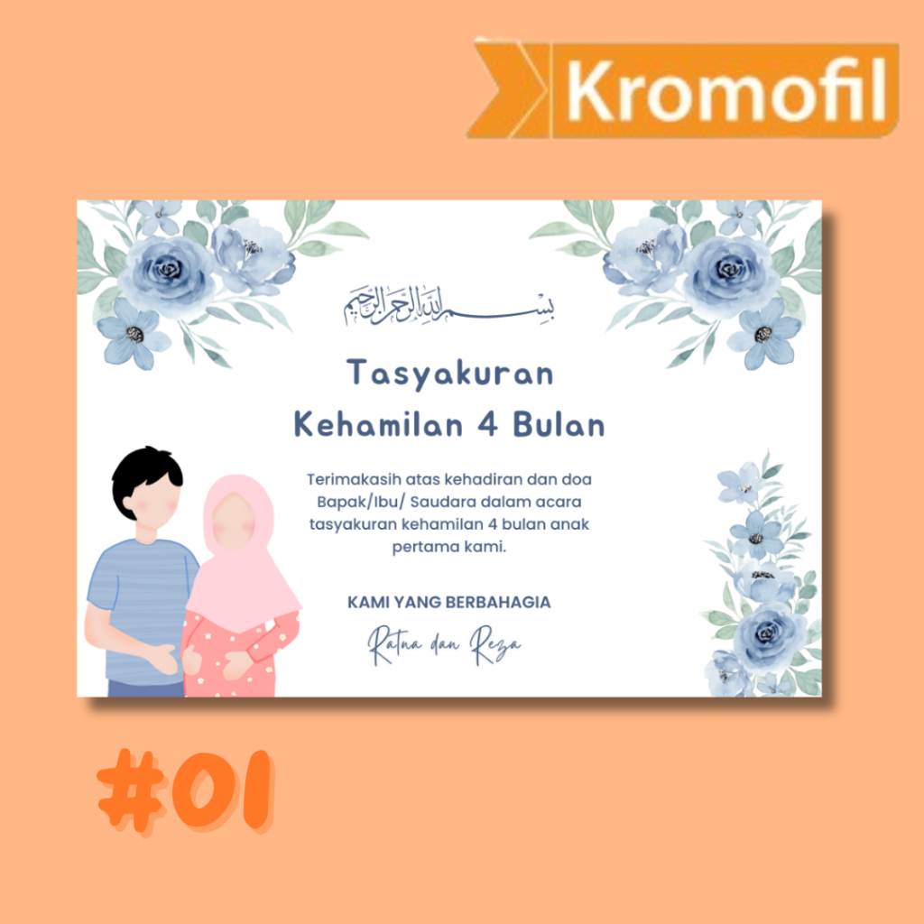 

Stiker / Kartu Untuk Kelahiran, Tasyakuran, Aqiqah