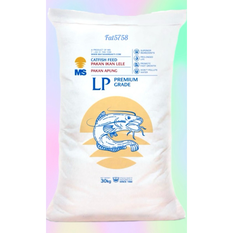PAKAN LELE PRIMA FEED LP Kemasan 1 kg