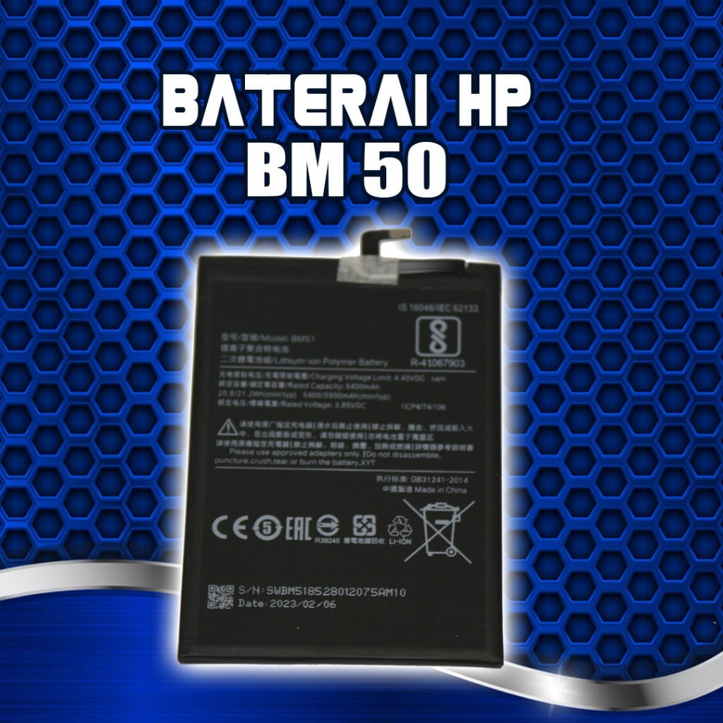 BATTERY XIAOMI BM50 (MI MAX 2)