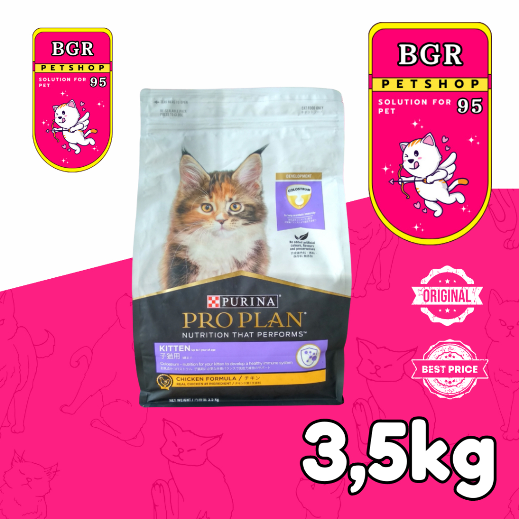 PROPLAN KITTEN 3,5KG (CHICKEN)
