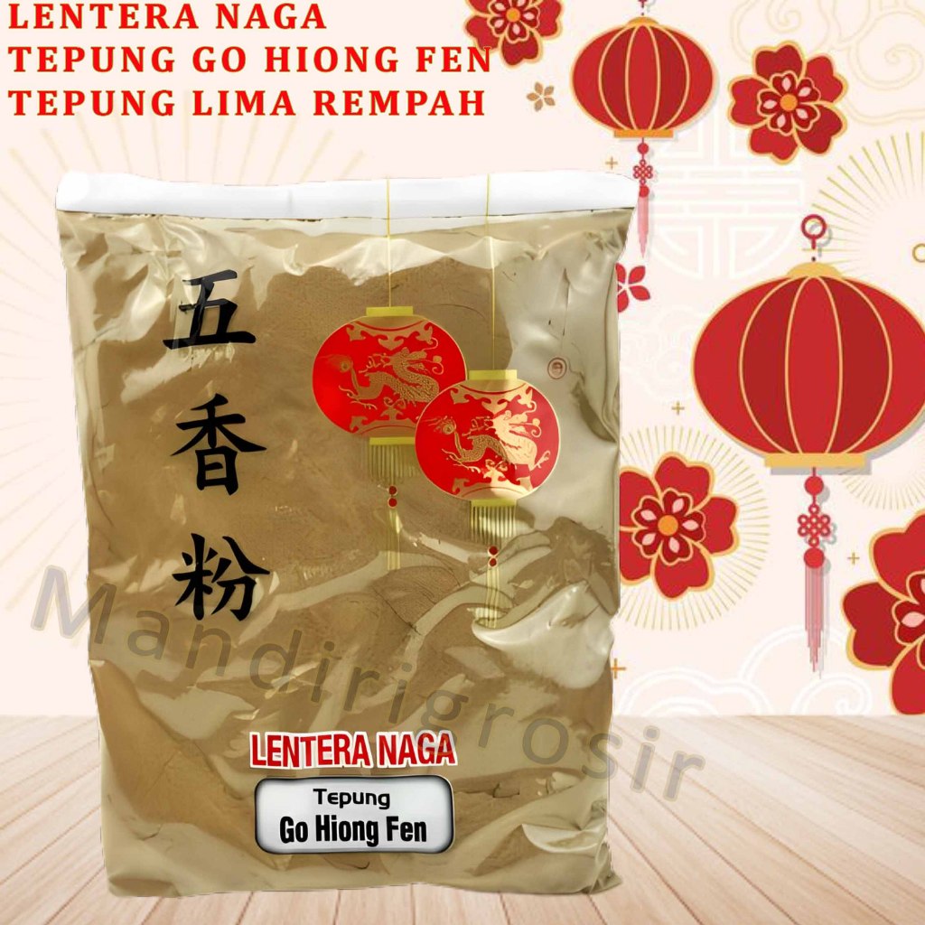 

Tepung Go Hiong Fen * Lentera Naga * Tepung Bumbu Lima Rempah * 500gr