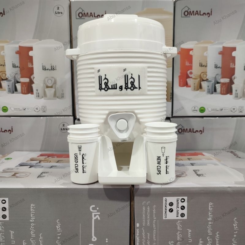 Dispenser Termos Air Zam Zam Mini Asli Ori Saudi Miniatur Dispenser Galon Zamzam mirip di Masjidil H