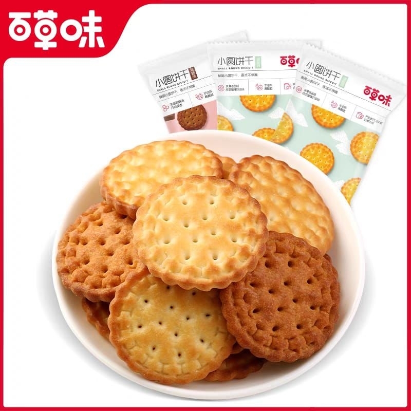 

Halal xiao yuan bing gan small round biscuit biskuit bulat kecil makanan ringan cemilan bai cao wei