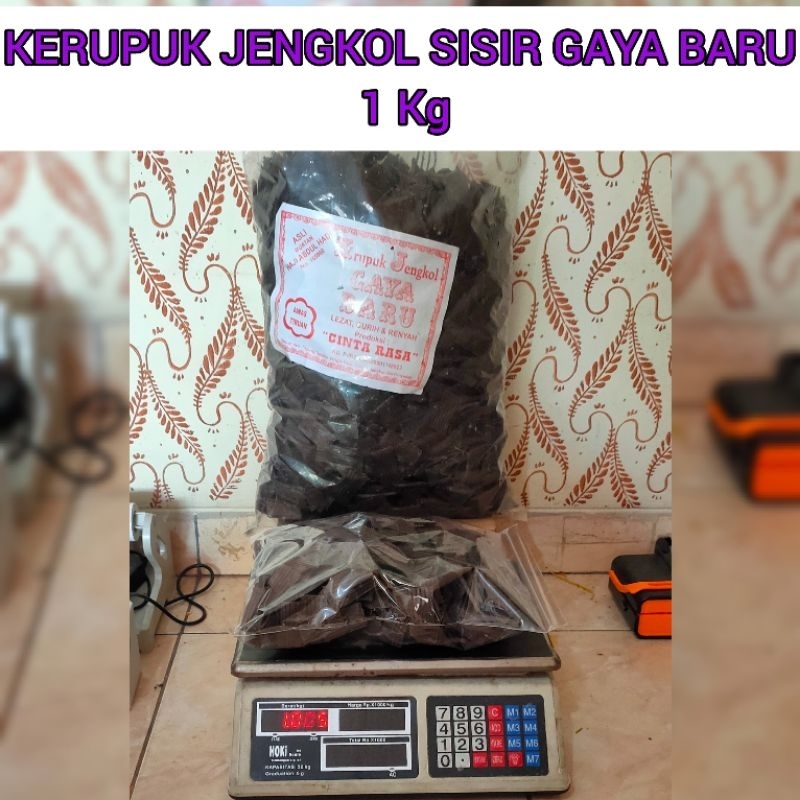 

Kerupuk Jengkol Sisir Gaya Baru 1 Kg