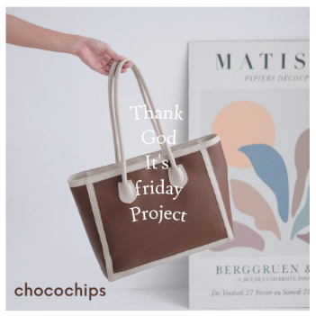 Fio Totebag by tgifproject