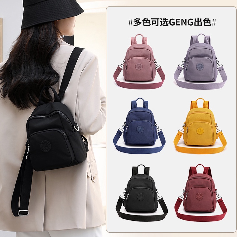 MURAH MERIAH Chibao  Tas ransel CHIBAO 4532 tas ransel mini wanita backpack mini wanita polyester an