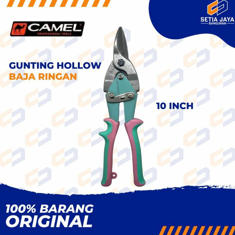 BpO Gunting Hollow  Holo  Baja Ringan  Reng  Seng Camel 1 Inch