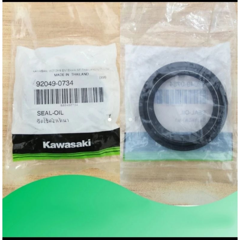 seal shock sil shok seal oil shock depan ZX25 R ZX25 ZX25R Original