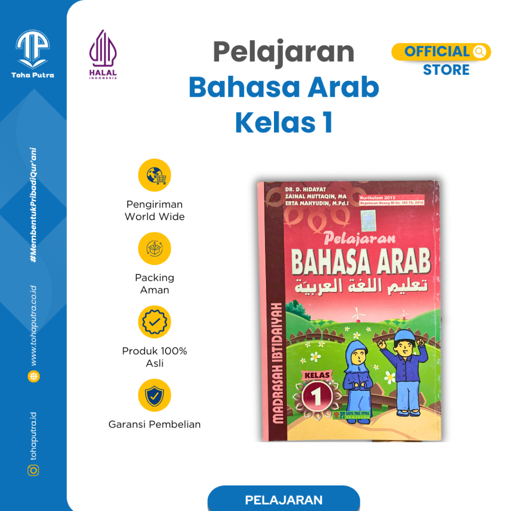 Toha Putra - Bahasa Arab Kelas 1 Kurikulum 2013