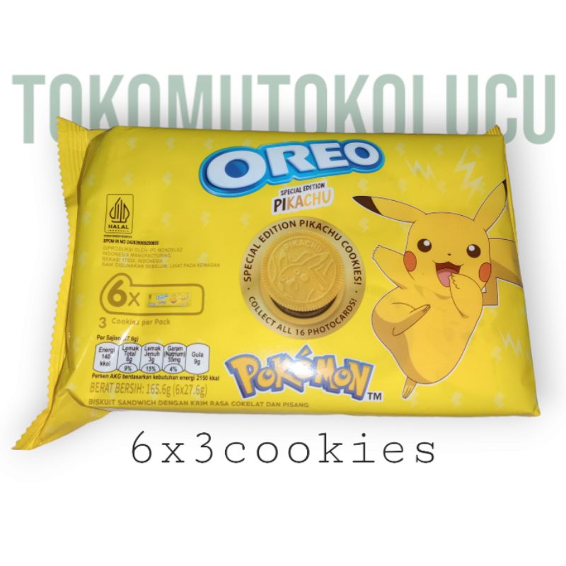 

oreo pokemon special edition pikachu