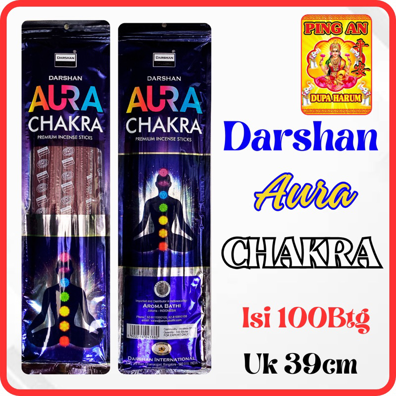 Benteng Onderdil Dupa Hio India Aromaterapi Darshan Aura Chakra Merah Maron Pouch