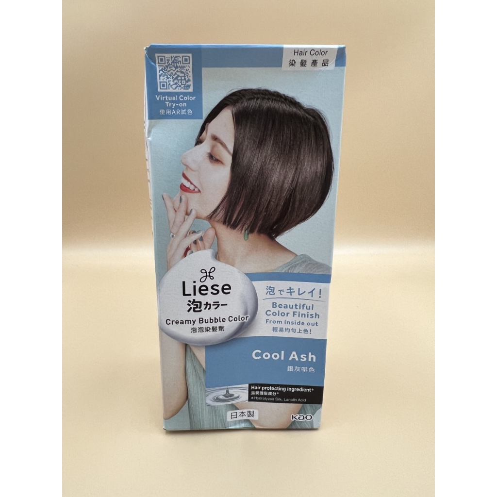 Liese creamy bubble hair color - cool ash