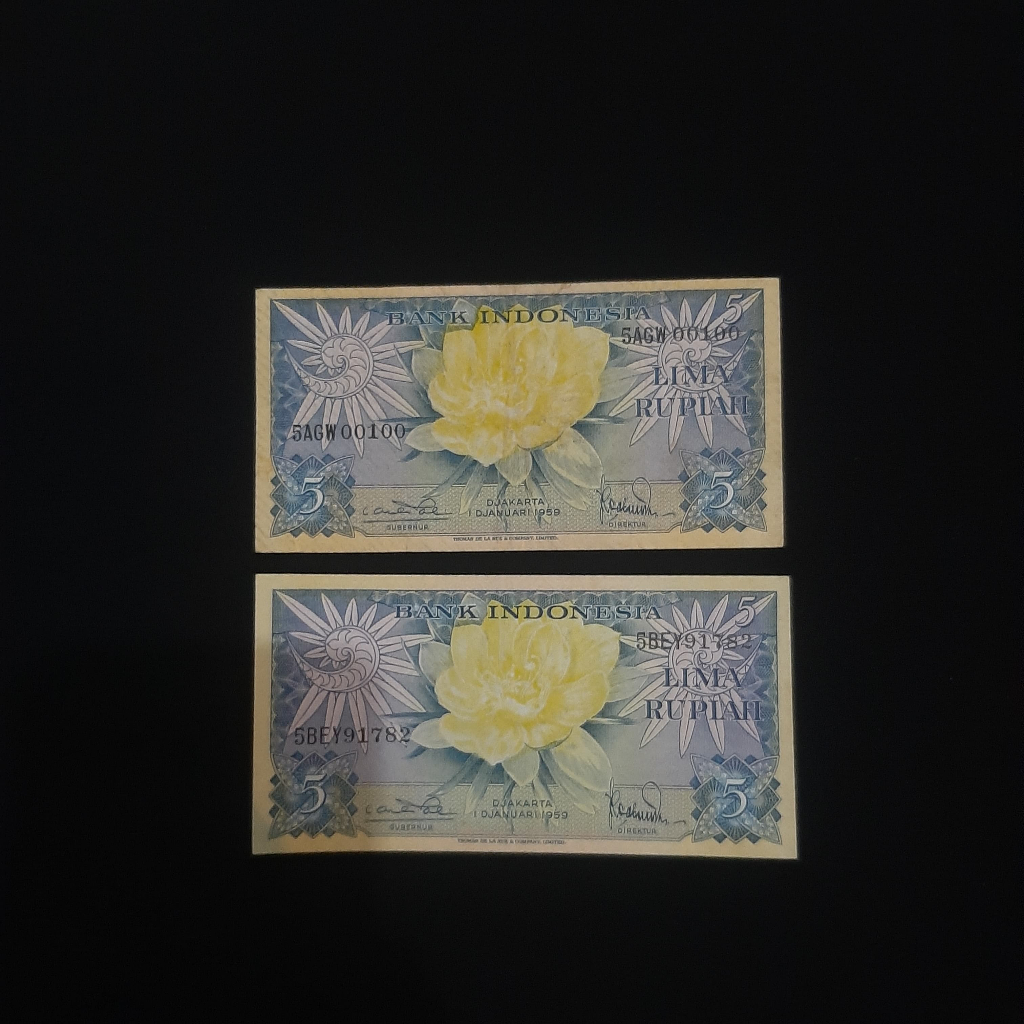 Uang Kuno 5 Rupiah Seri Bunga