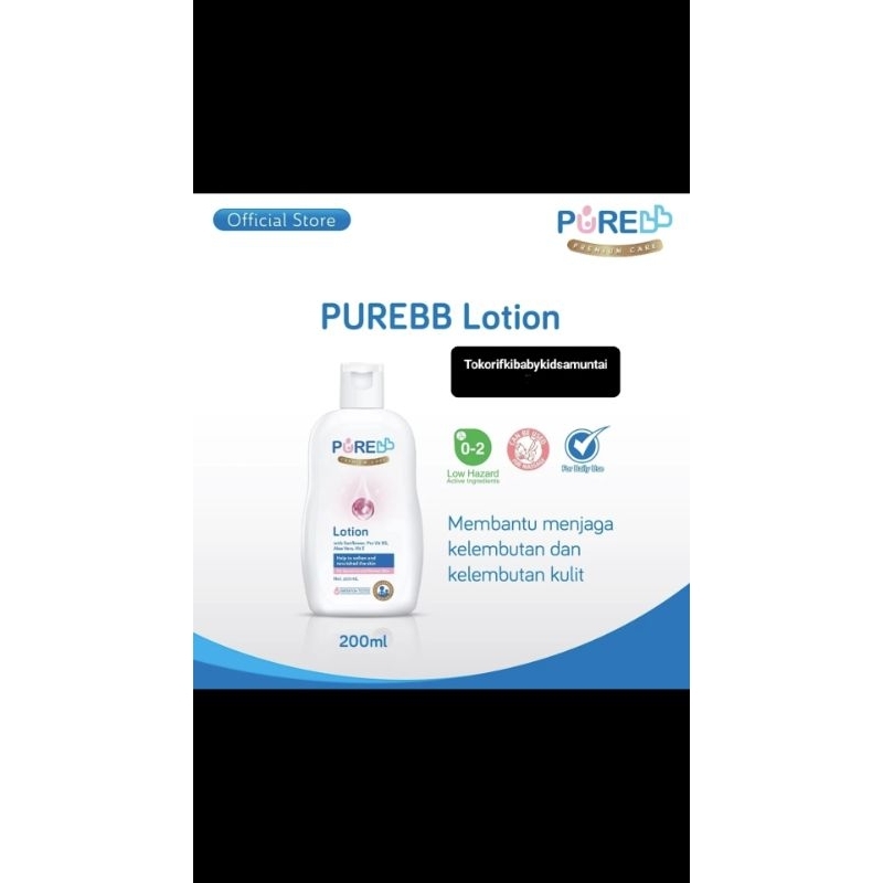 Pure Lotion Baby