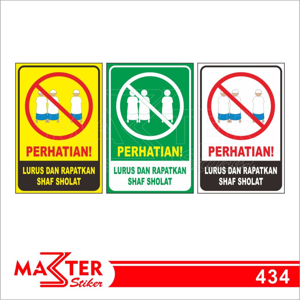 

434 - Stiker Lurus dan Rapatkan Shaf, Sticker Vinyl, Premium, Tahan Air, Termurah, dan Bisa Custom