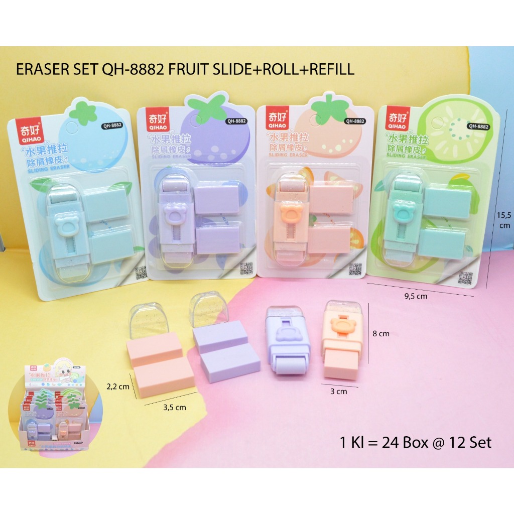 

penghapus qihao kode qh 8882 buah/ 8881 planet model cutter plus refill 2 kotak