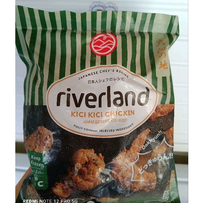 

RIVERLAND KICI KICI CHICKEN WINGS / SAYAP PAHA AYAM