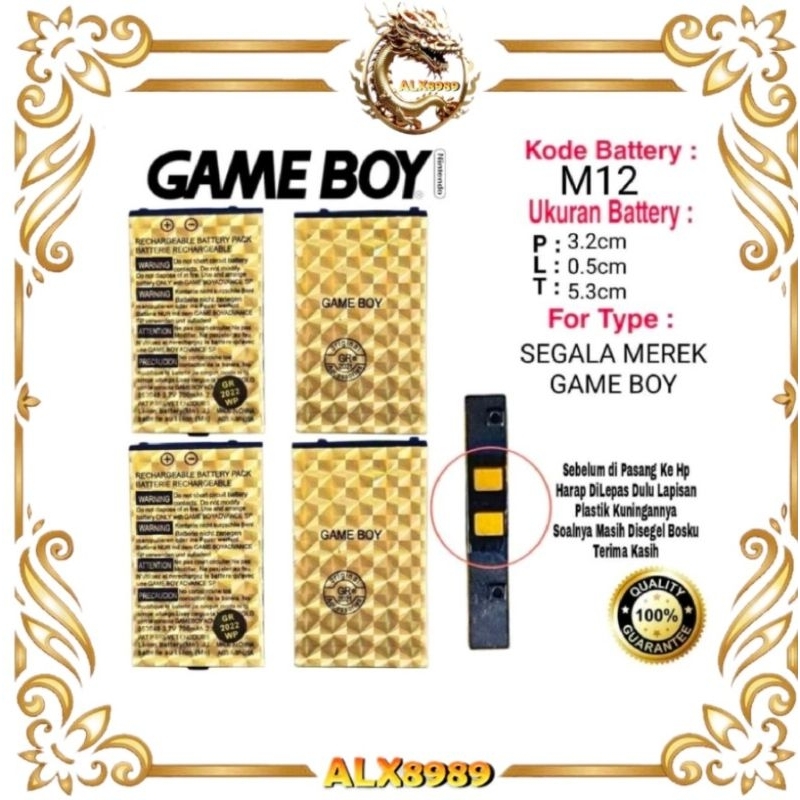 BATERAI GAME BOY KODE M12 P2P PVP PSD  P2V POCKET GAME ADVANCE GAMEBOY