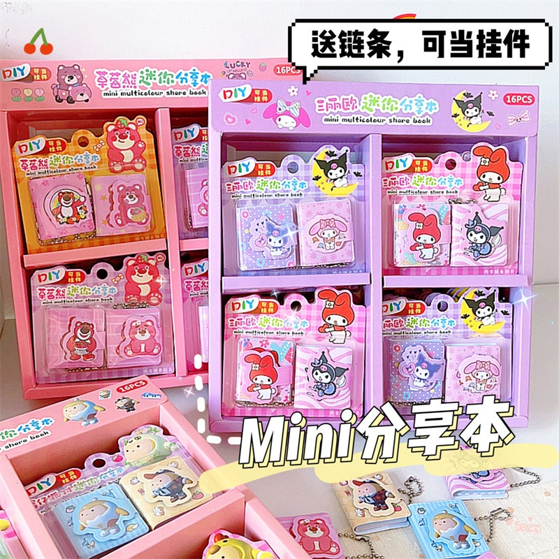 

Mini Book Sanrio / Lotso / DIY Gantungan Kunci Mini Book Model Lotso Dan Sanrio