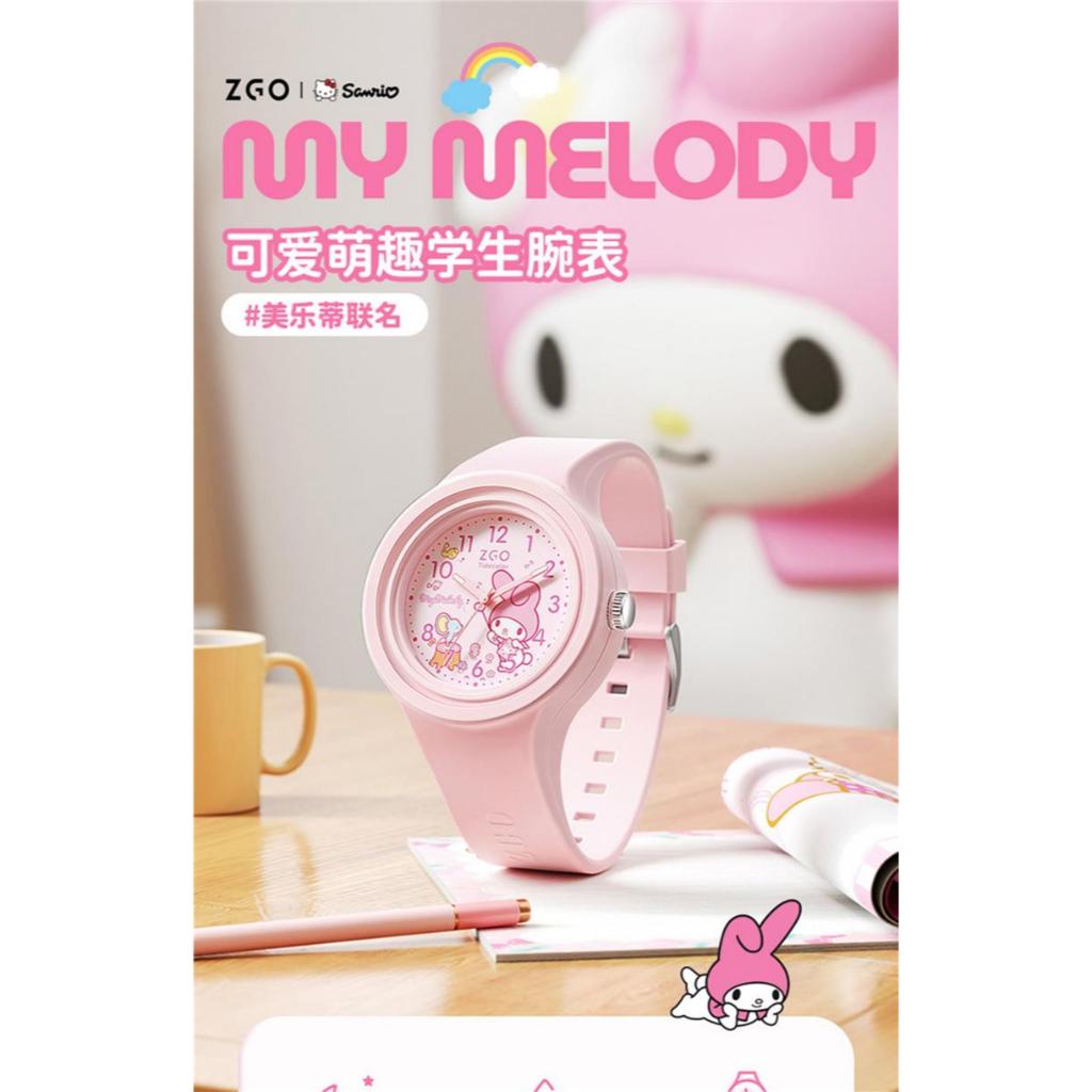 Jam Tangan Sanrio My Melody Watch ZGO Original