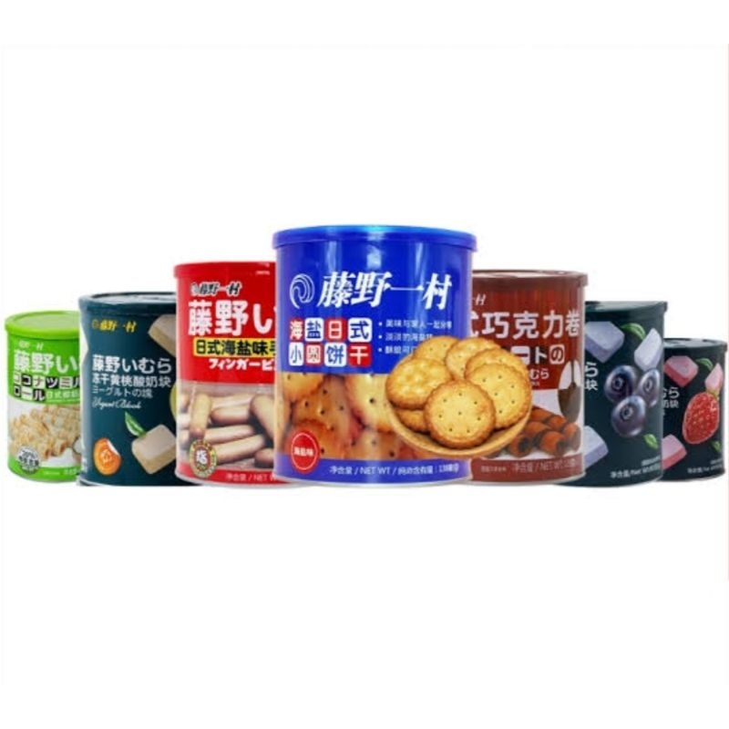 

FUJINO ICHIMURA BISCUIT