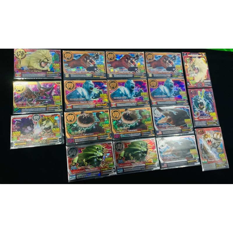 JUAL MURAH BORONGAN TAKE ALL 15 KARTU ORI RARE ANIMAL KAISER ULTRA,GOLD,SILVER,BRONZE [[BONUS 3 KART