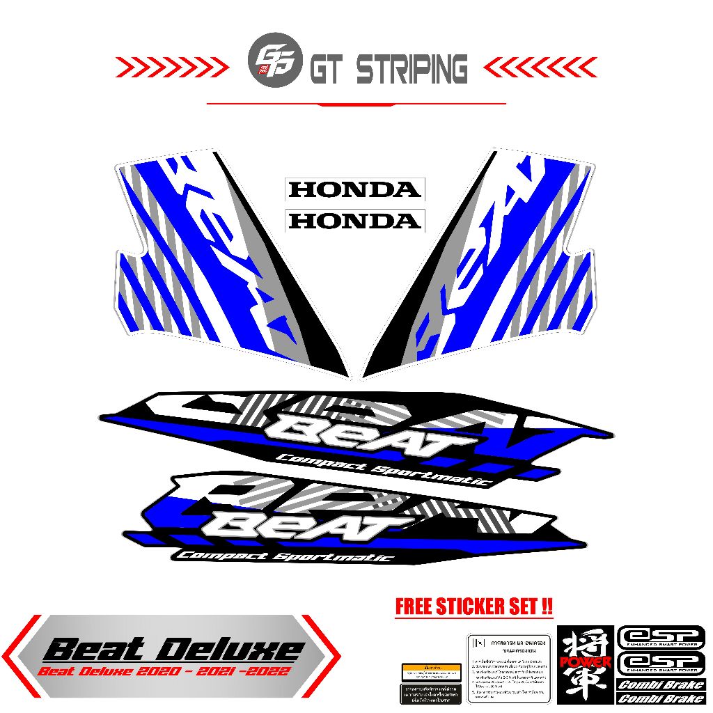 STIKER BEAT DELUXE MOTIF 4 / STRIPING BEAT DELUXE / STIKER VARIASI MOTOR BEAT DELUXE