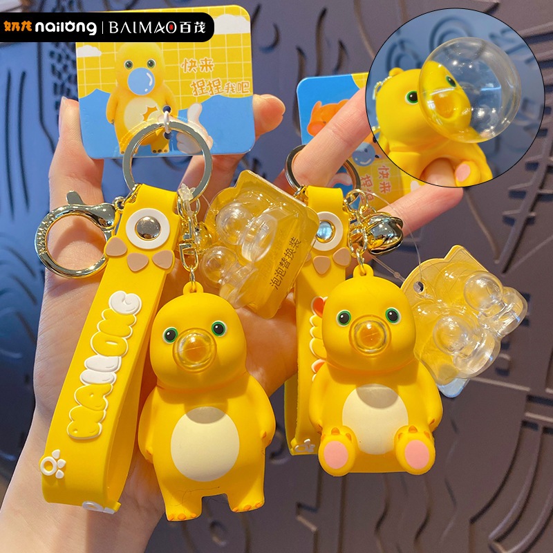 K020 Gantungan Kunci Lucu Karakter Dino Kuning Bubble