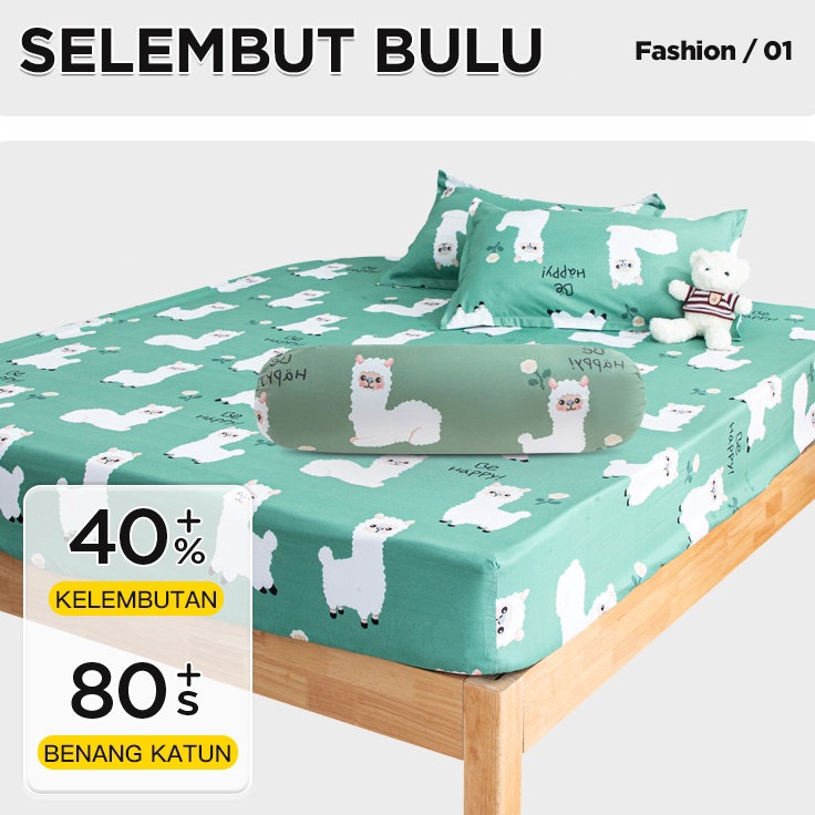 Lariza sprei set 12X2 16x2 18X2 aesthetic korea