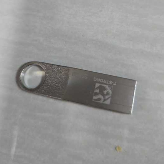 USB Flash Drive 256GB FS