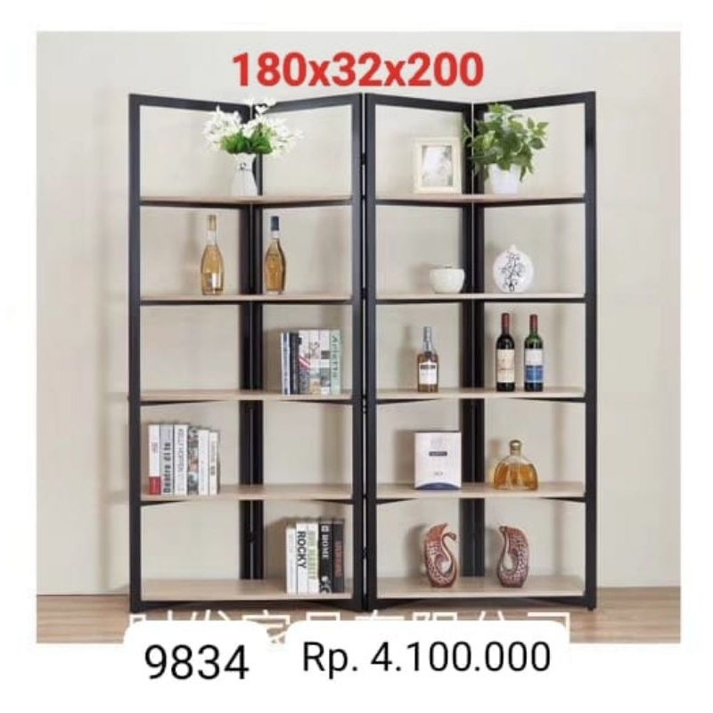 Lemari Rak Buku Pajangan Penyekat Ruangan Besi 9834