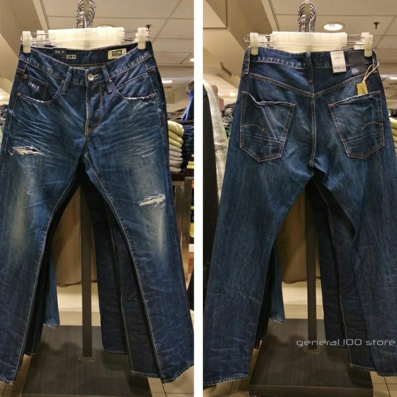 BOMBBOOGIE Celana Slim Fit Pria Bombboogie Original Celana Jeans Sobek ( Medium Blue )