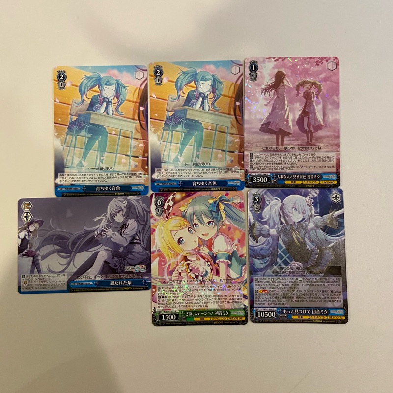 weiss schwarz project sekai all vs virtual singer character set miku rin len luka meiko