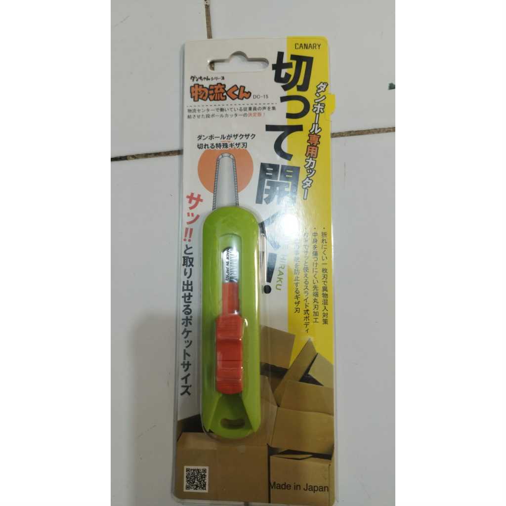 

CANARY Pisau Cutter for Packaging DC-15 Made in JAPAN